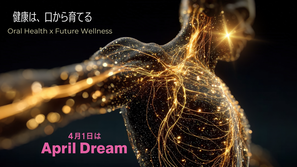 MPA WELLNESSは「April Dream 2026」 プロジェクトに参加しました！