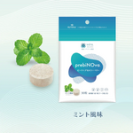 prebiNOva(プレビノーバ)