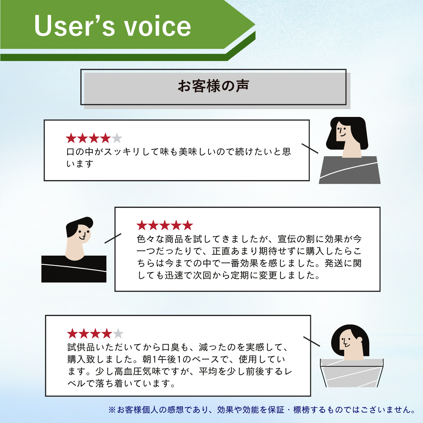 prebiNOva(プレビノーバ)