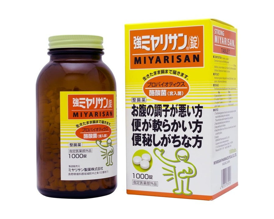 強ミヤリサン（錠）